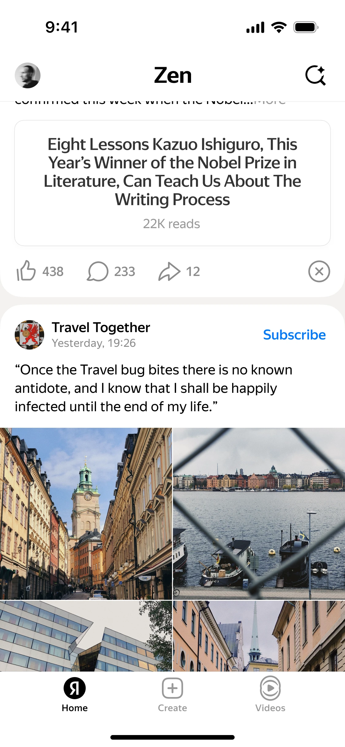 The feed scrolled past the ecosystem block: a Zen header with a search icon has appeared on top