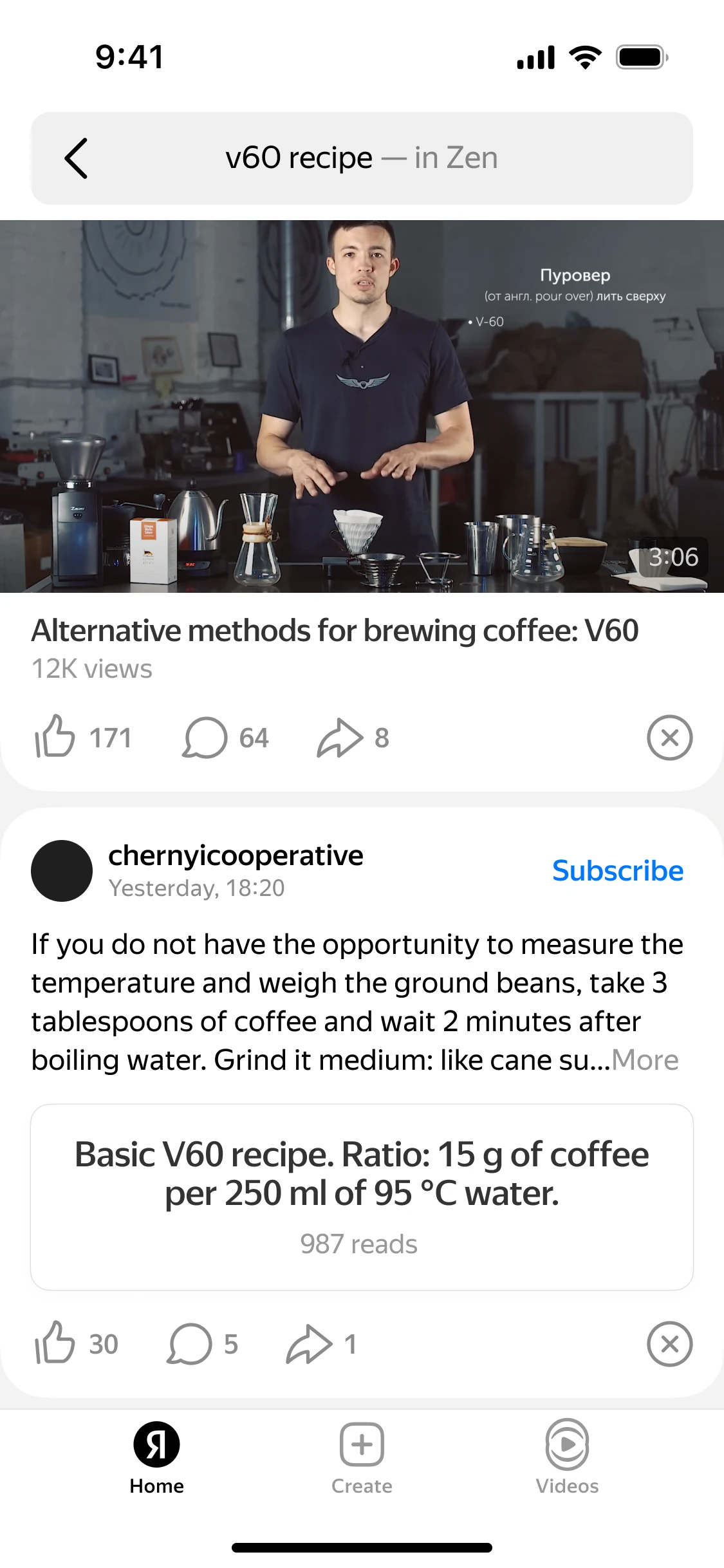 Results continued: a video about brewing V60 coffee, then a post with an article card