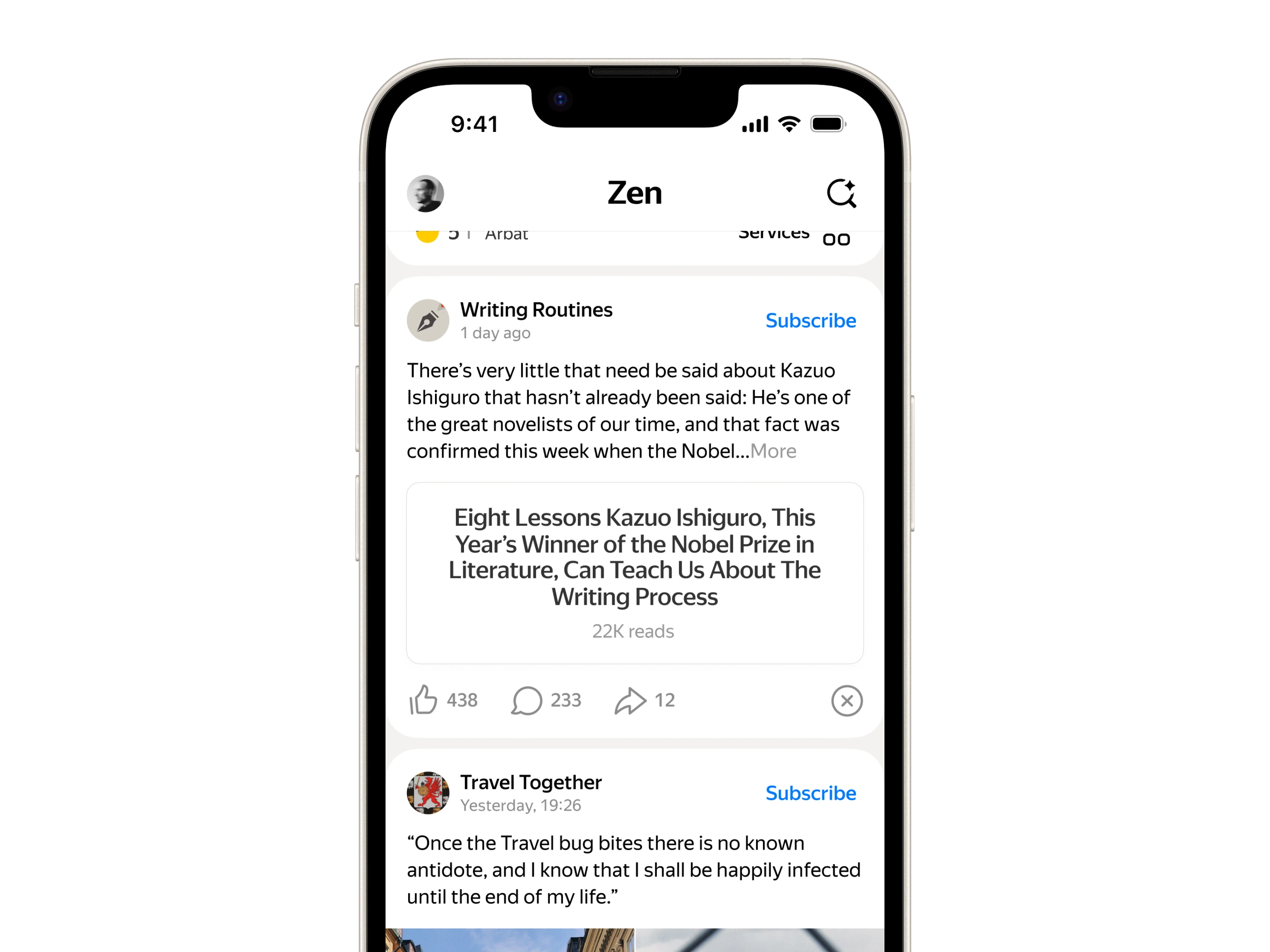 Zen Search